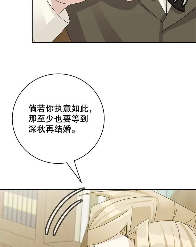 40.说服父亲37