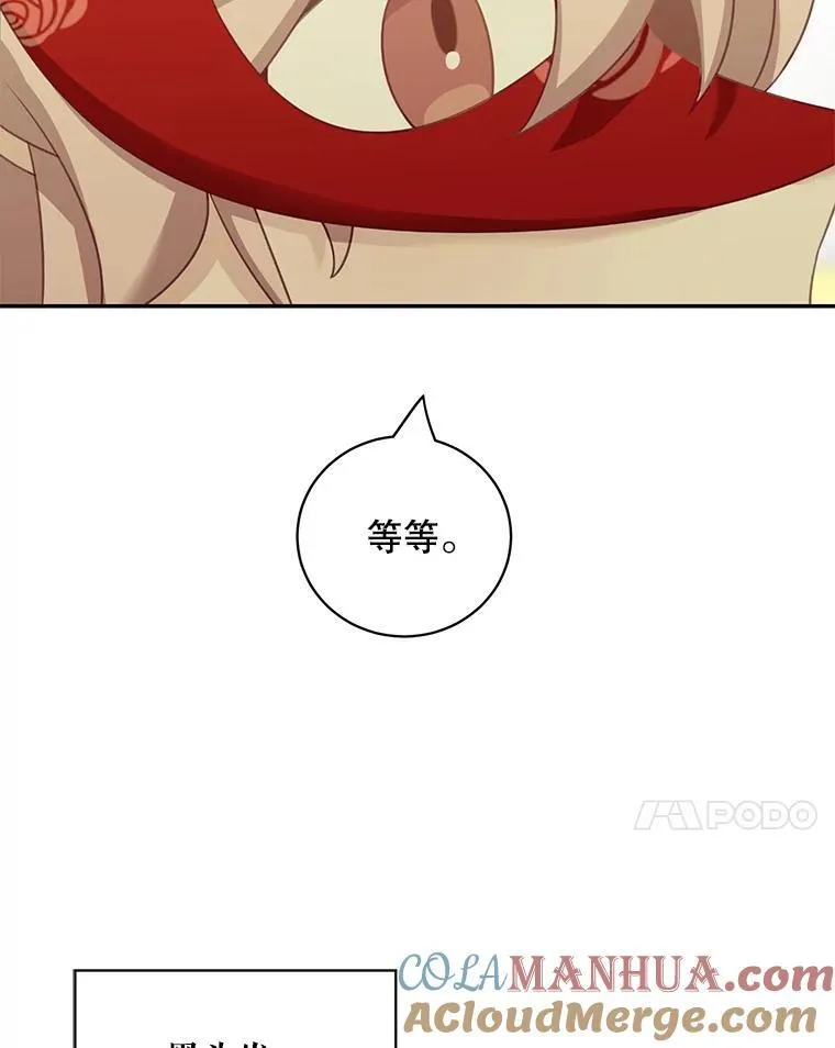 29.见面6
