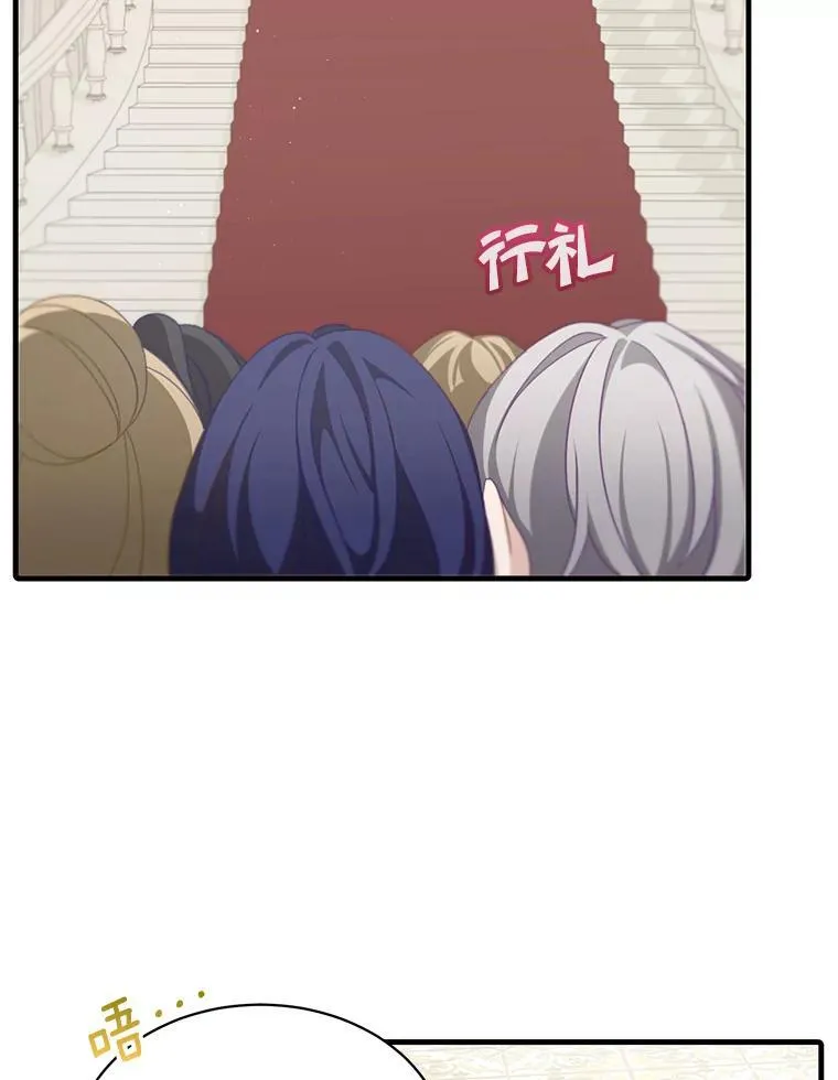 7.舞会78