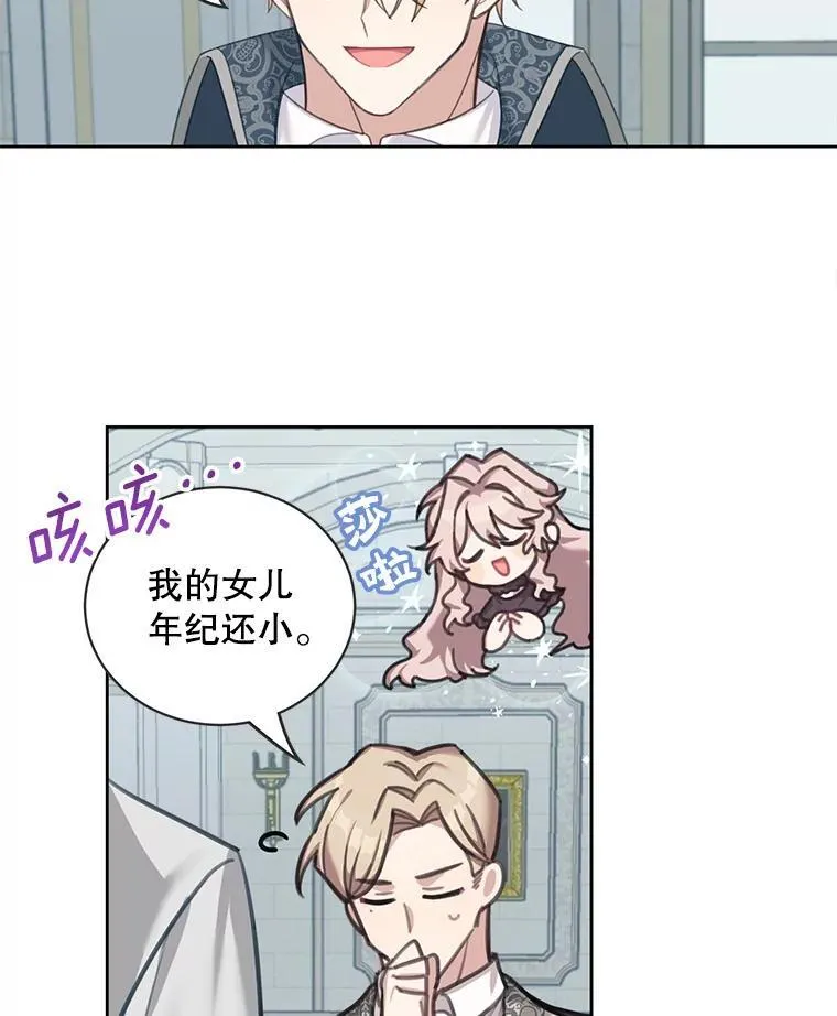 1.重生69