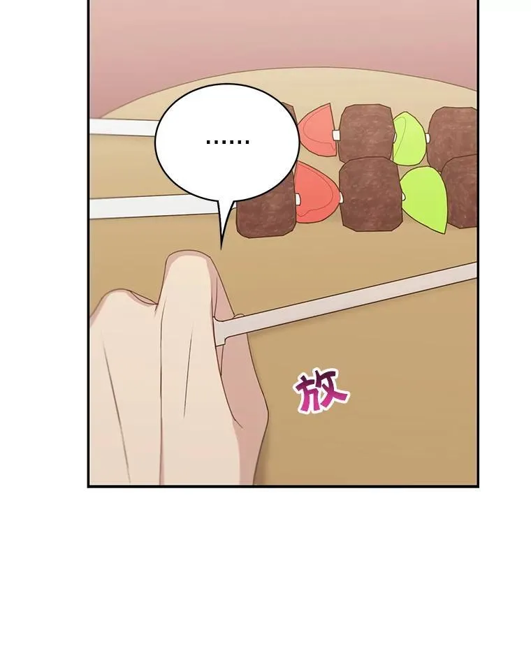 20.回信10