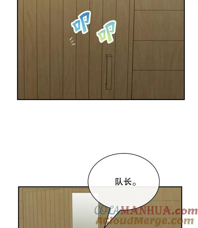 23.皇室来信18
