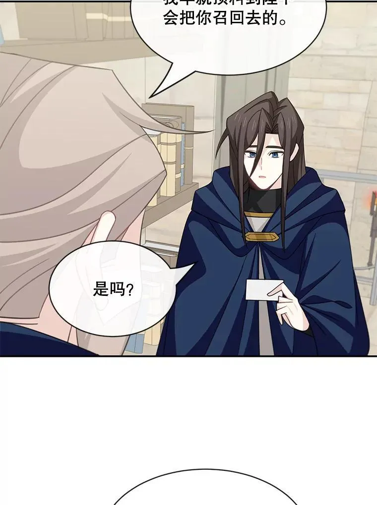 24.出发35