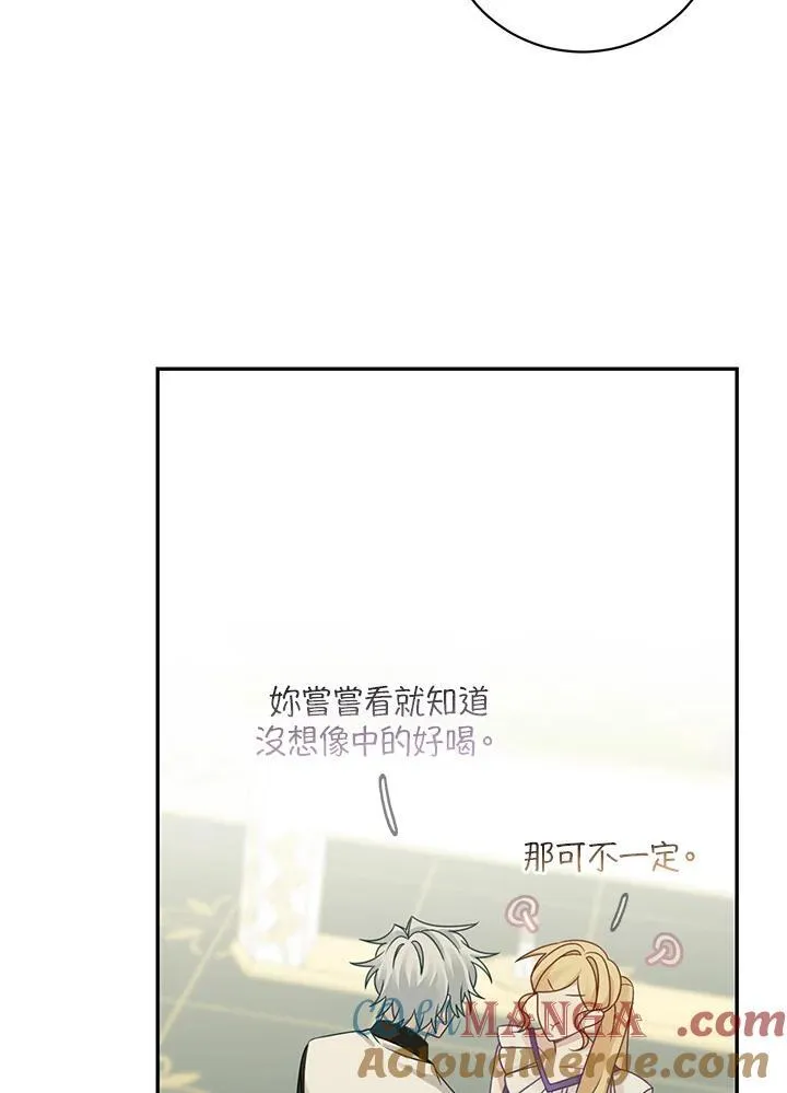 第41话63