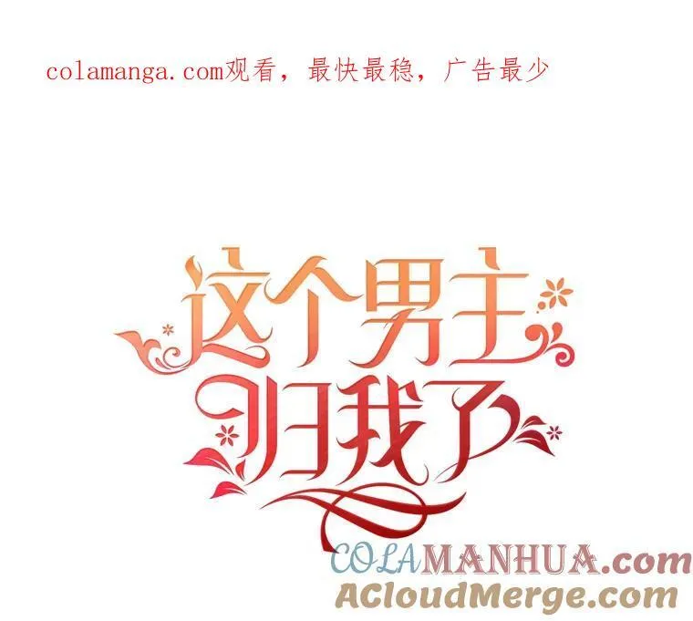 8.坦言0