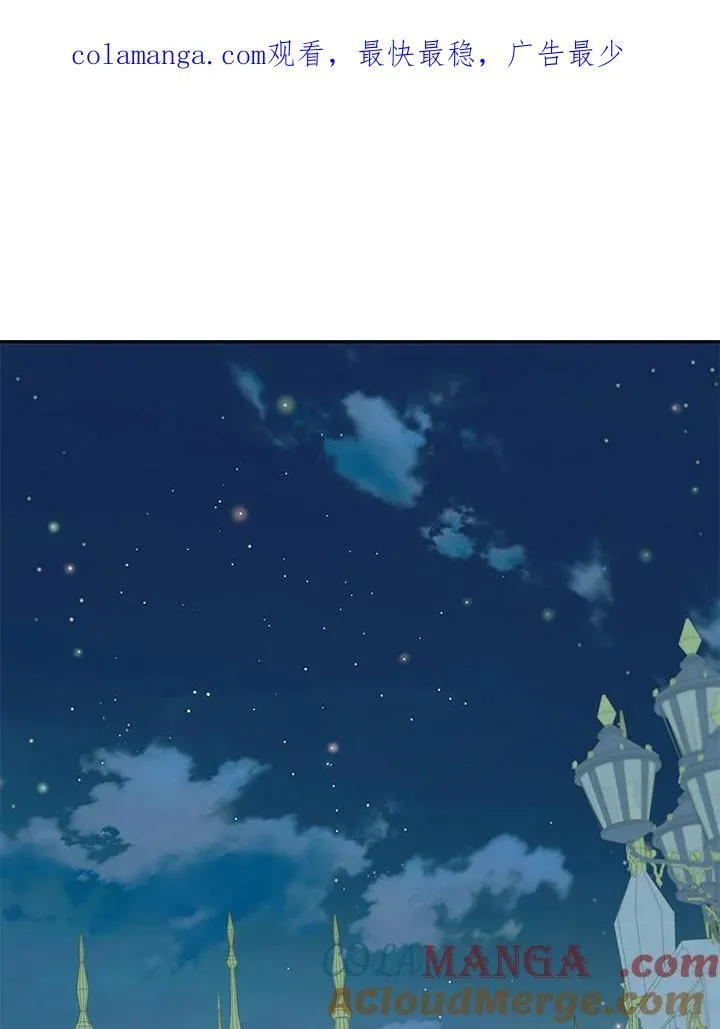 第42话0