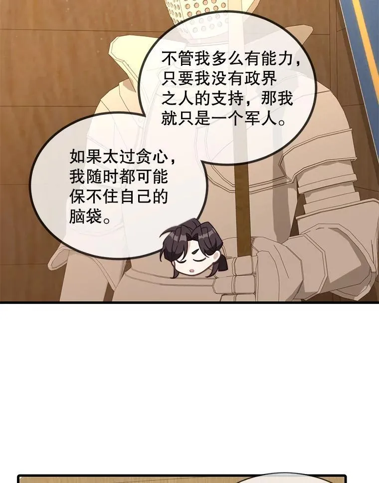 6.来信62