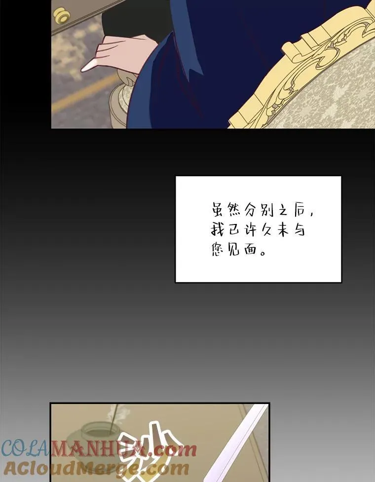 35.战争结束21