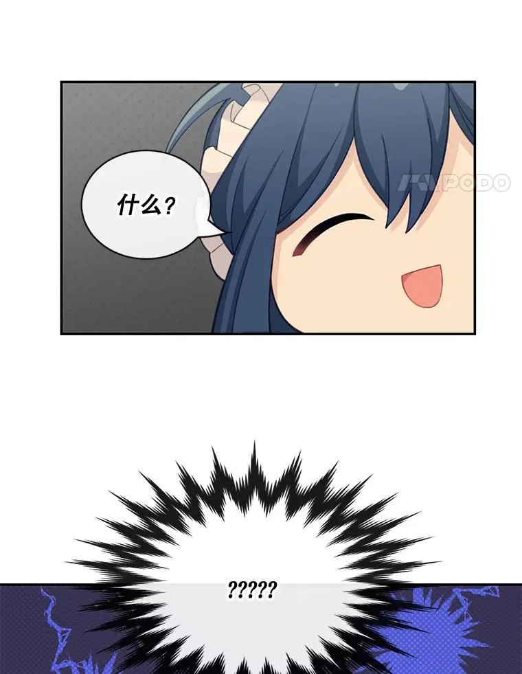 24.出发64