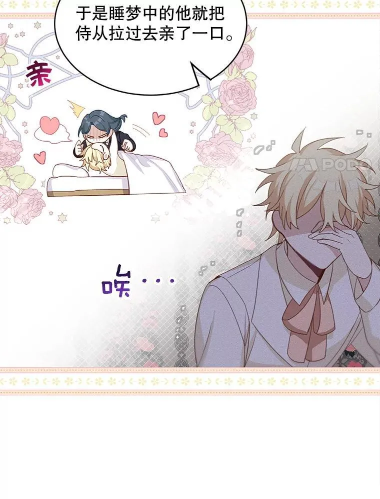 15.朋友聚会34