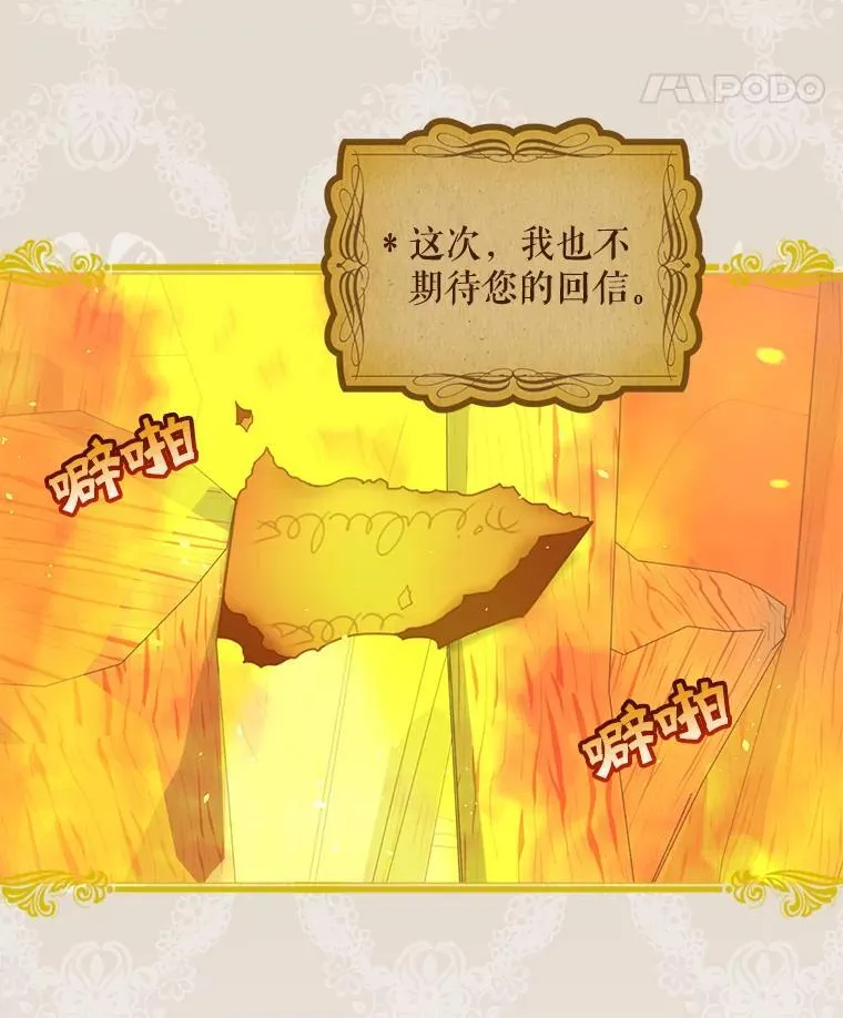 9.小姐们的聚会20