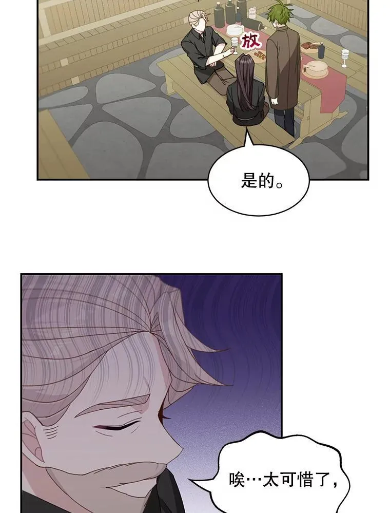 20.回信19