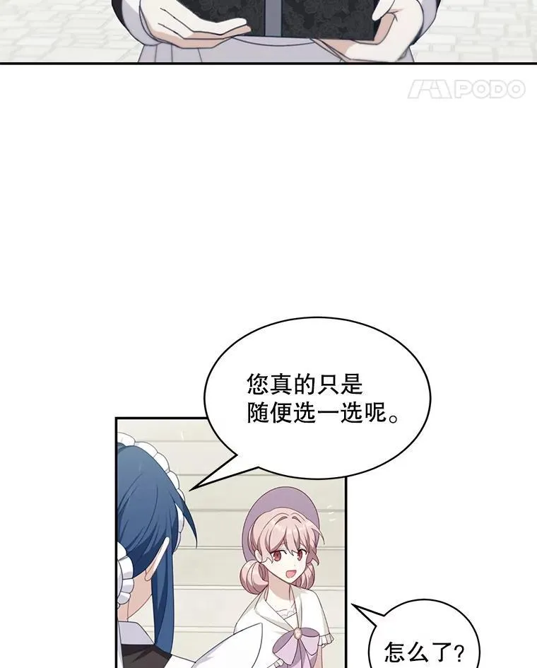 15.朋友聚会4