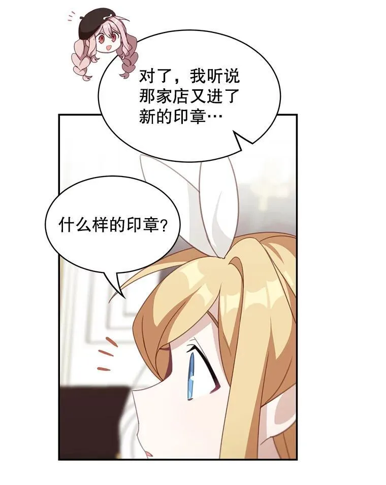 21.分享喜悦71