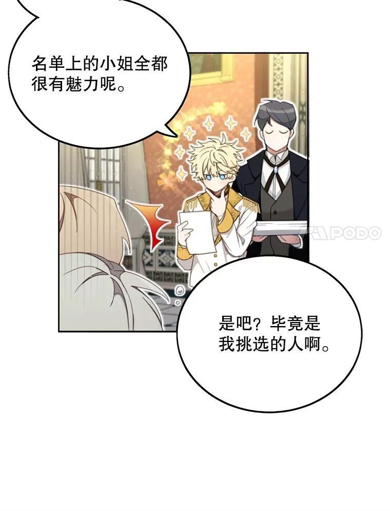 1.重生95