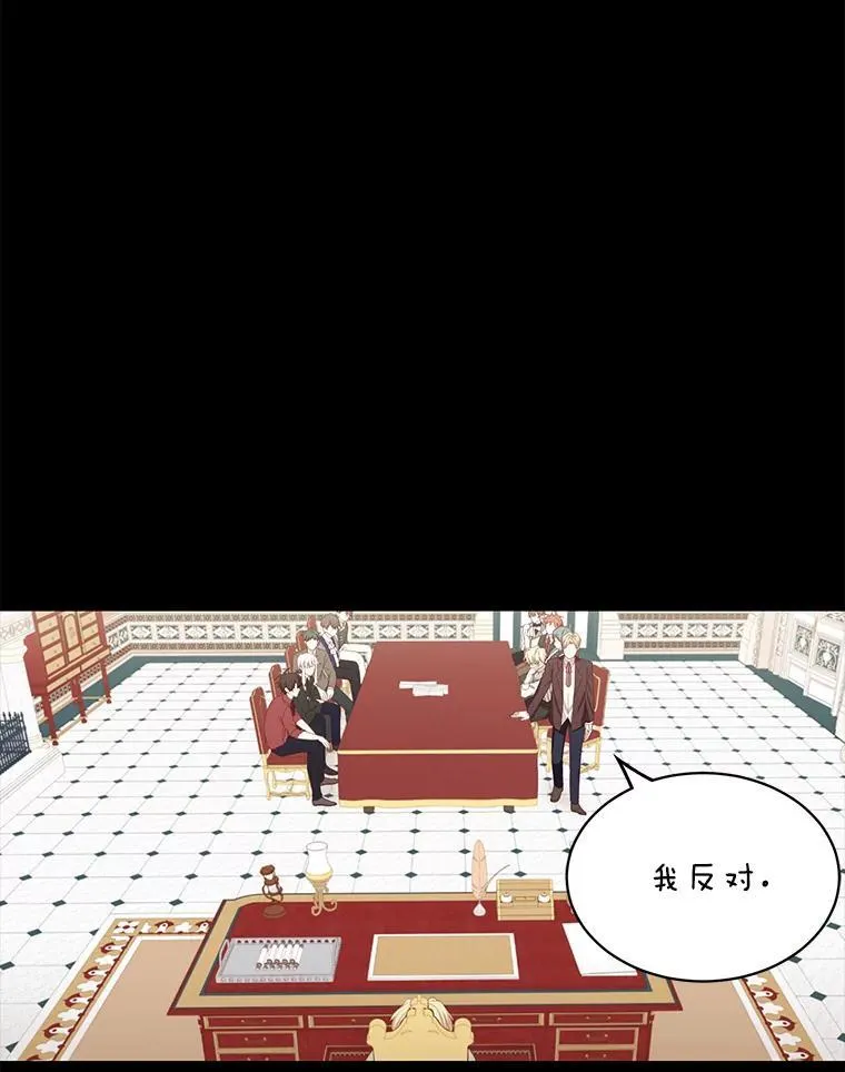 10.父亲的苦恼7