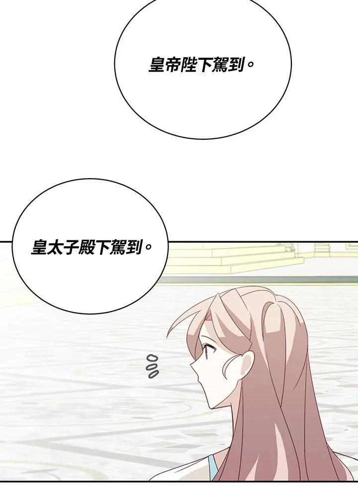 第38话49