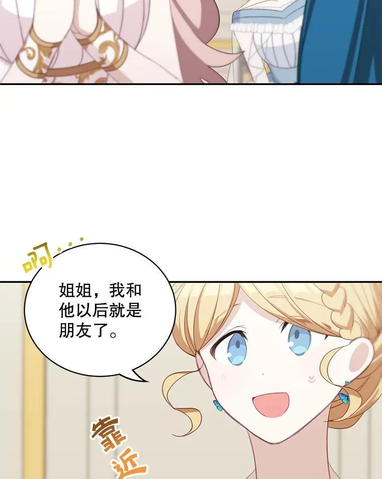 13.交谈50