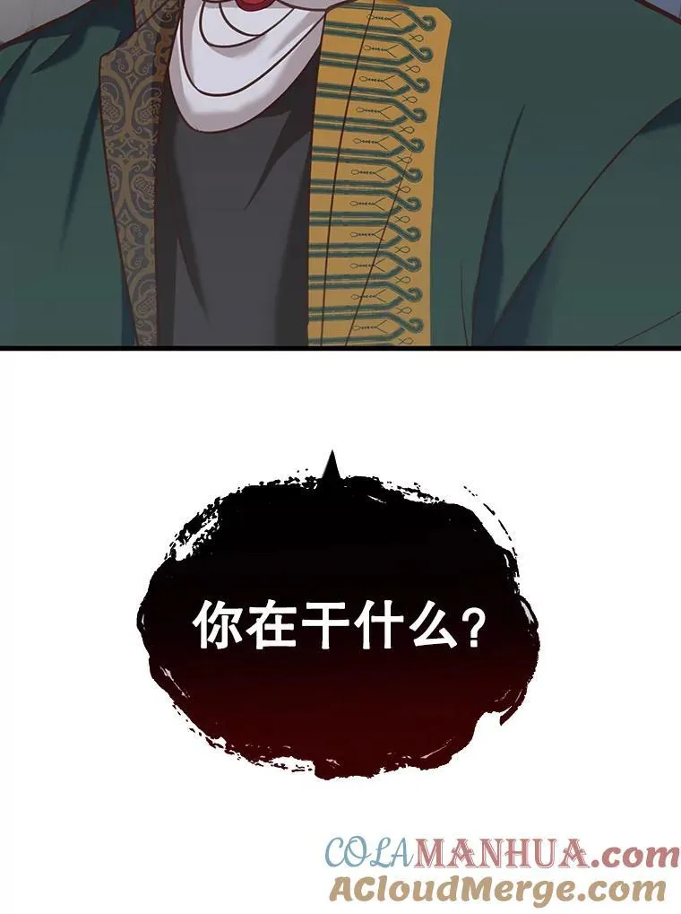 3.茶话会93