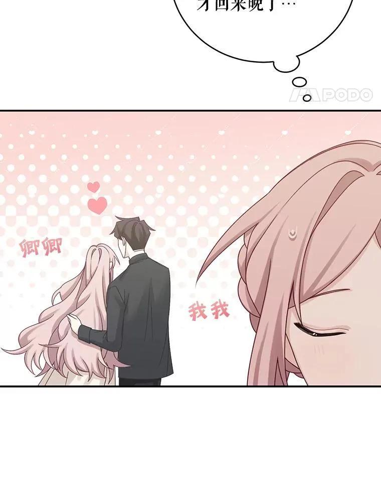 44.禁足38