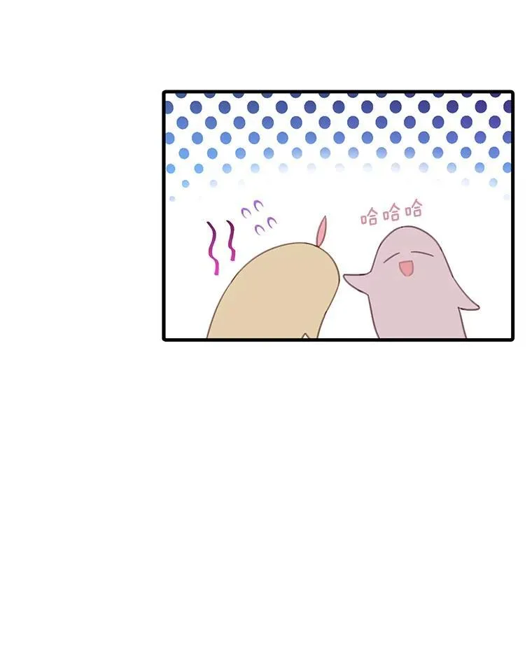 8.坦言46