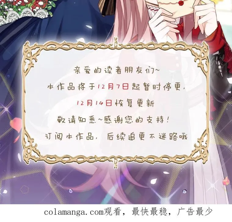27.召见65