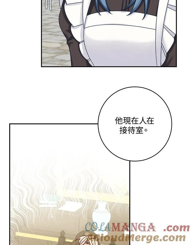 第44话36