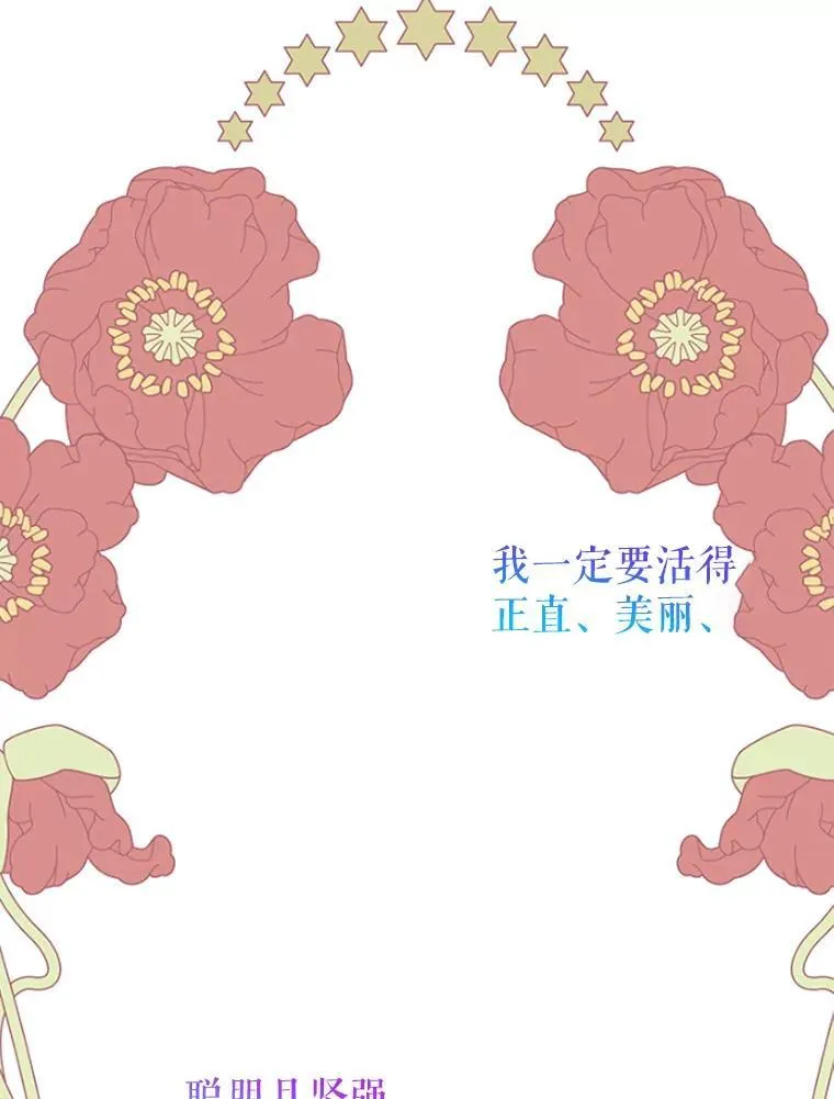 1.重生46