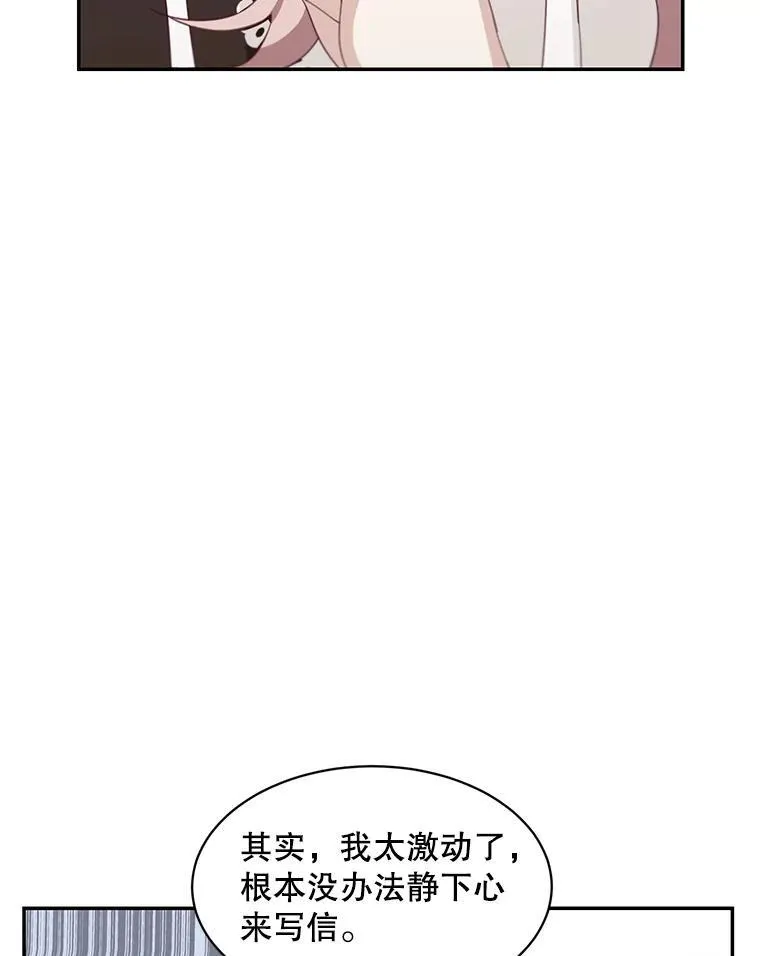 21.分享喜悦67