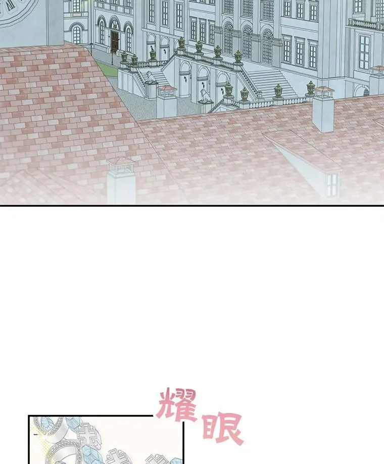 37.外出用餐35