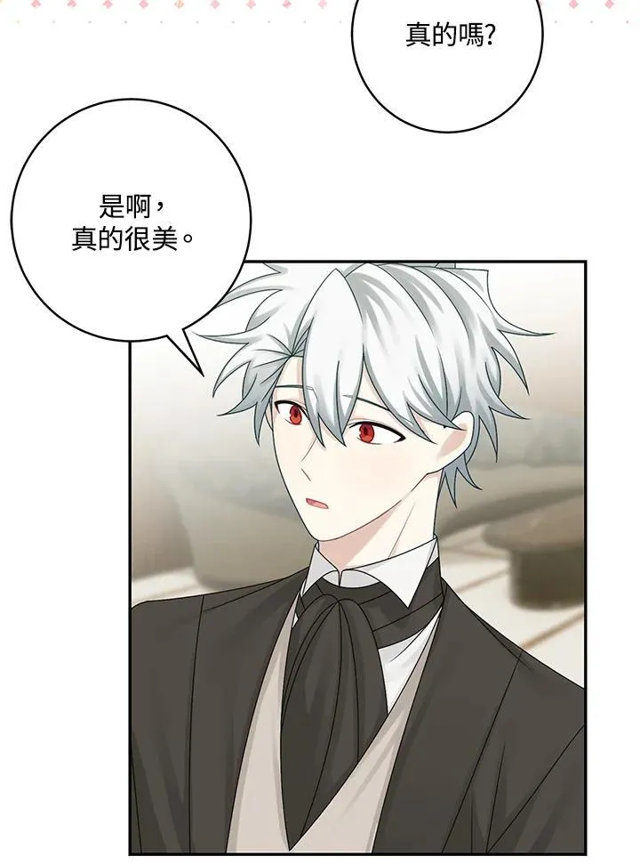 第45话50