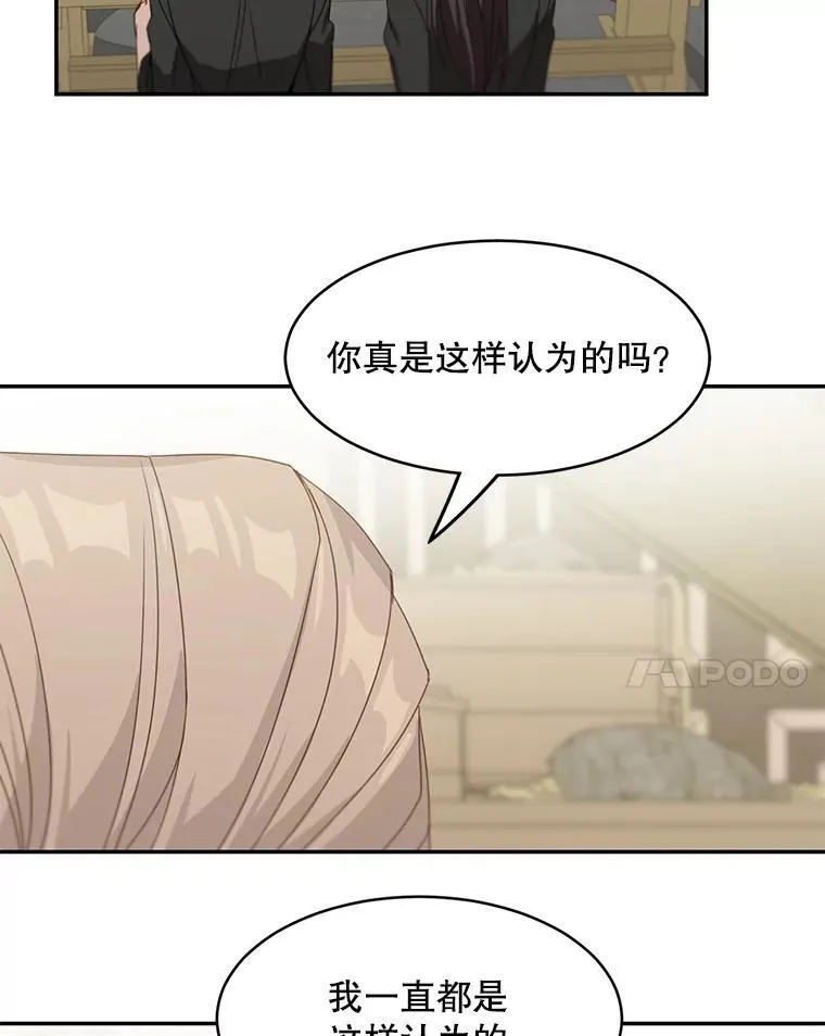 20.回信7