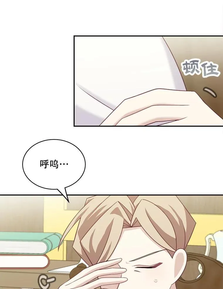 34.和侯爵的谈话40