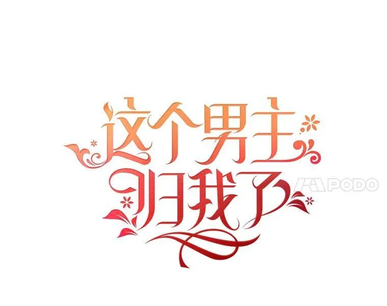 29.见面13