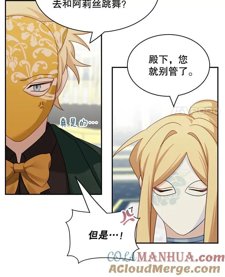 29.见面24