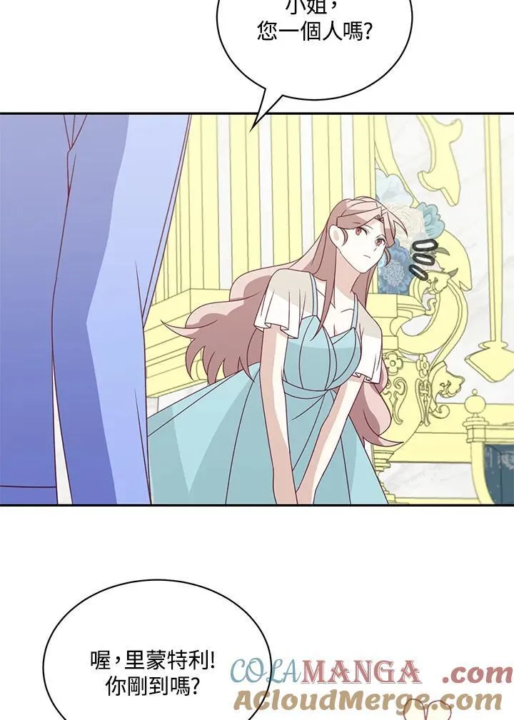 第38话42