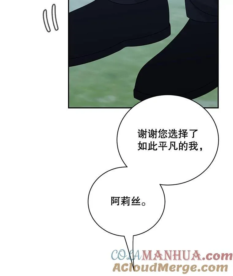 40.说服父亲21