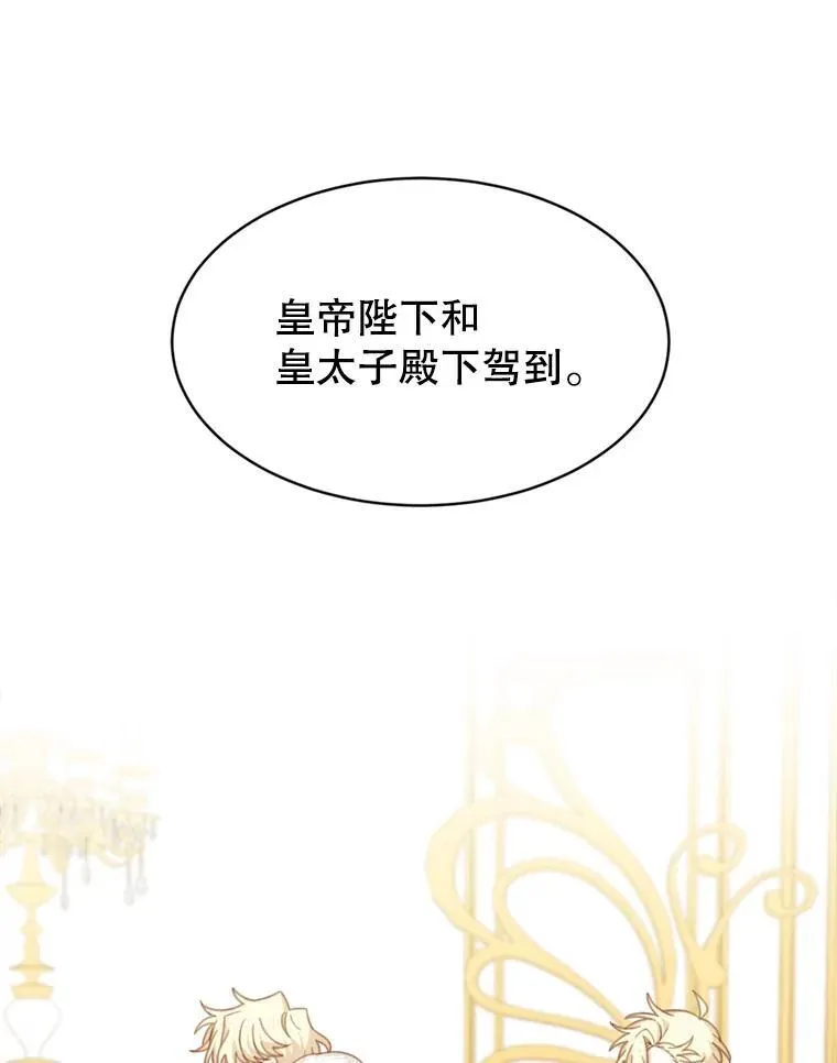 17.别墅派对52