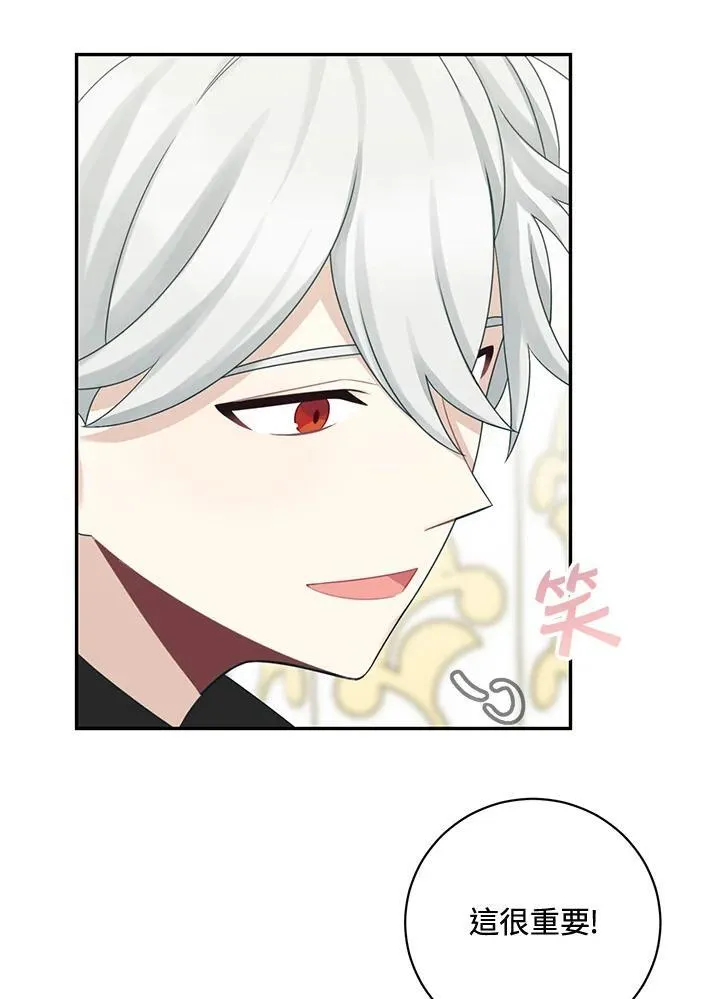 第41话62