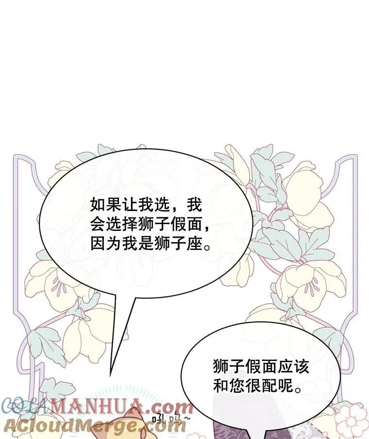 24.出发12