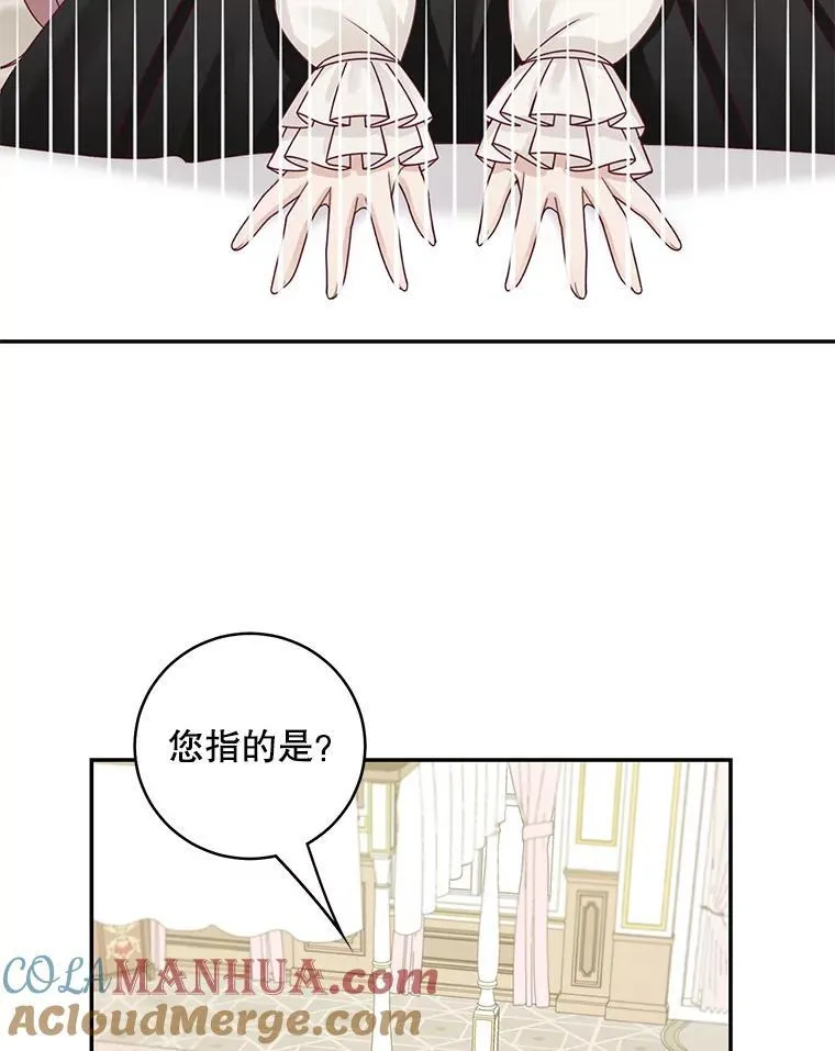 44.禁足57