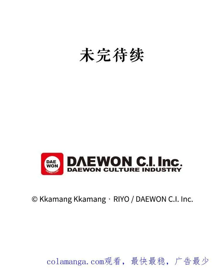 26.进宫58