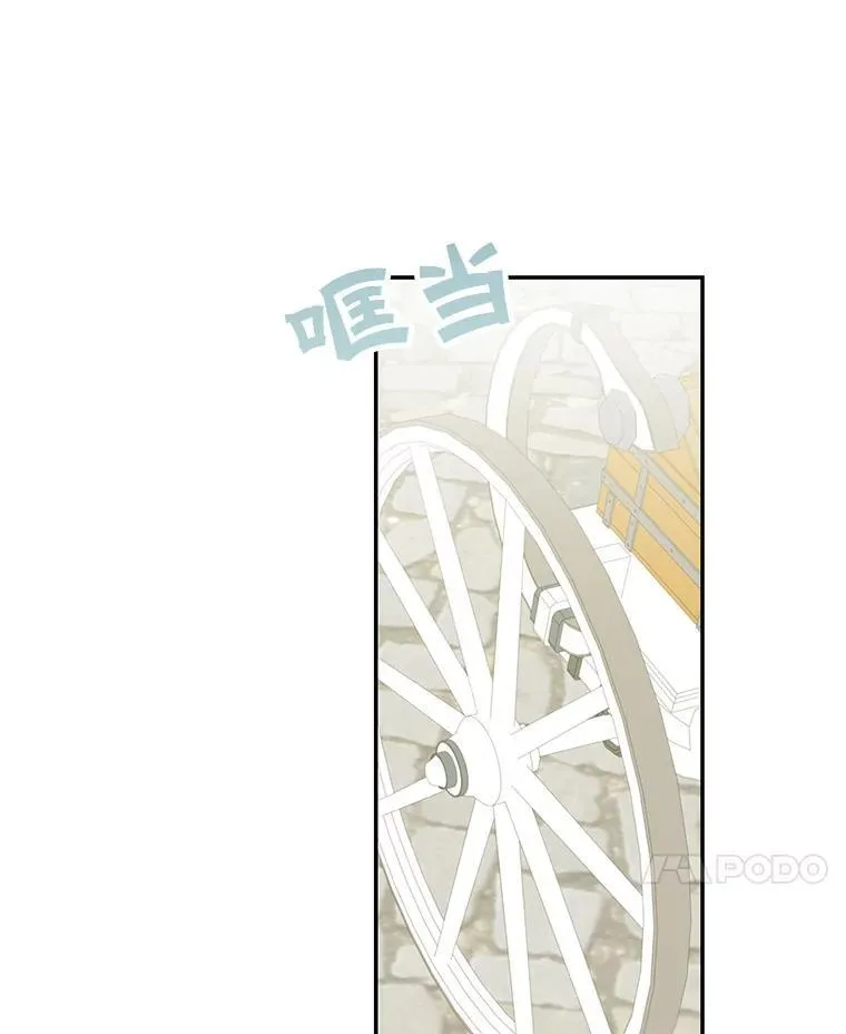37.外出用餐68