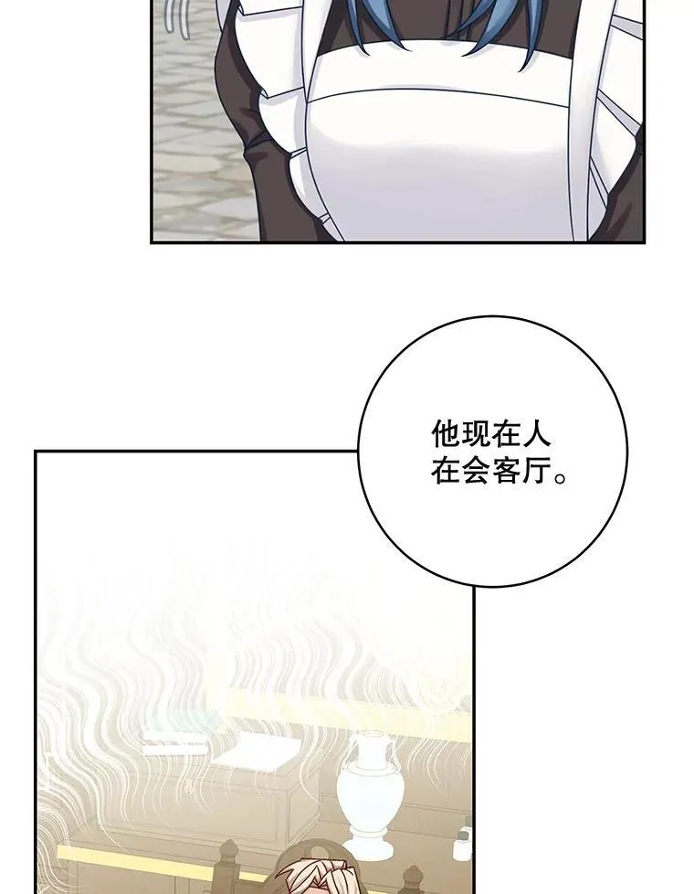 44.禁足40