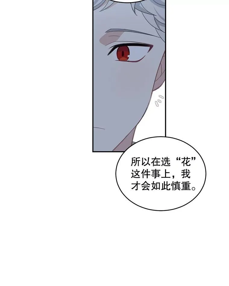 13.交谈22