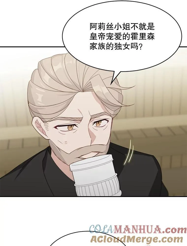 20.回信15