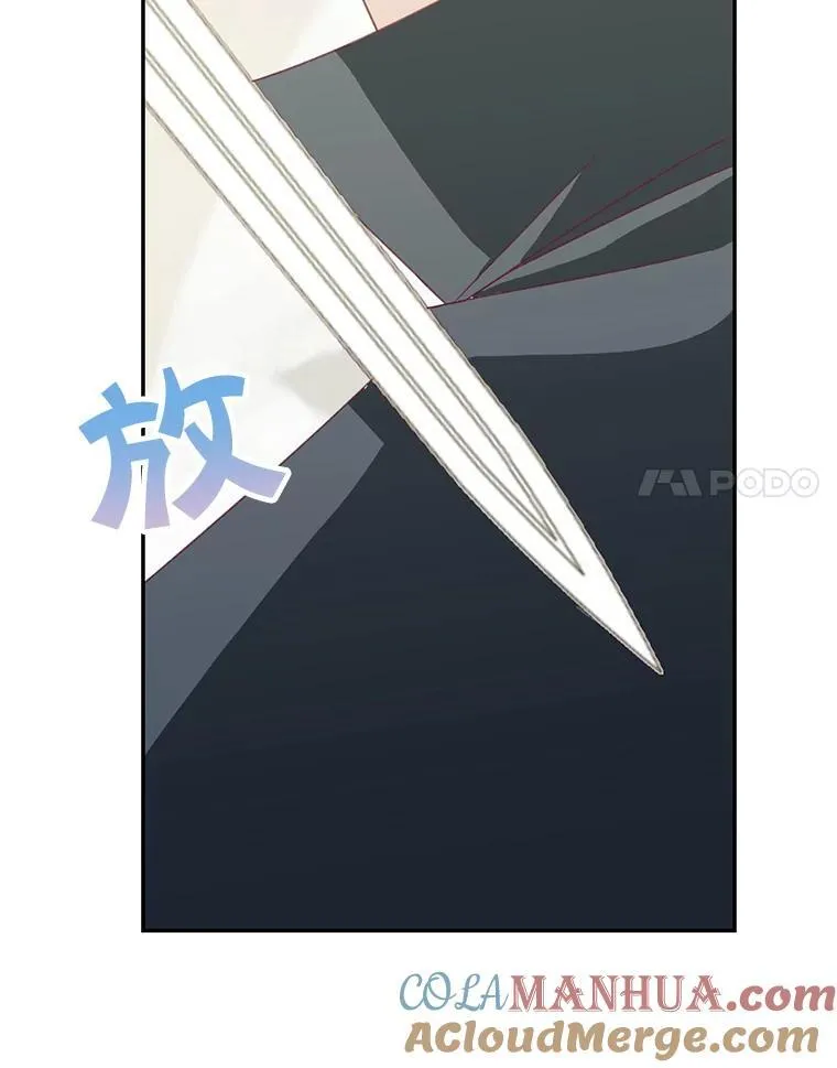 38.参加宴会60
