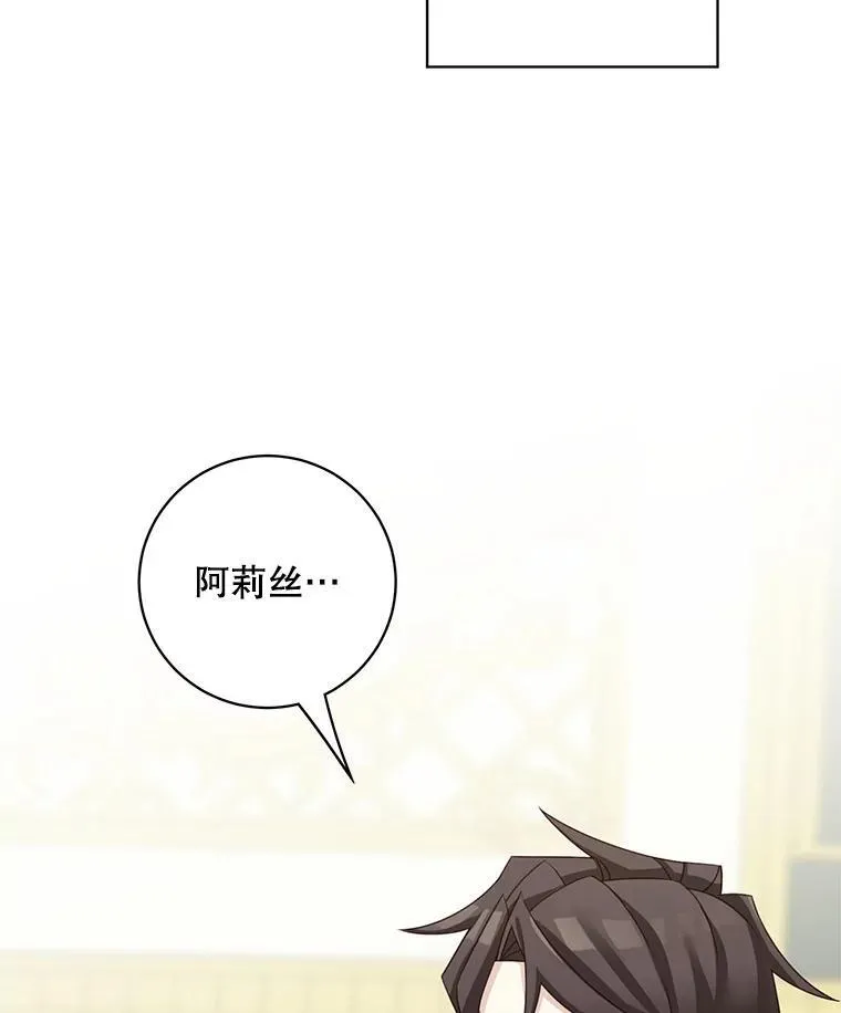 41.生日派对32