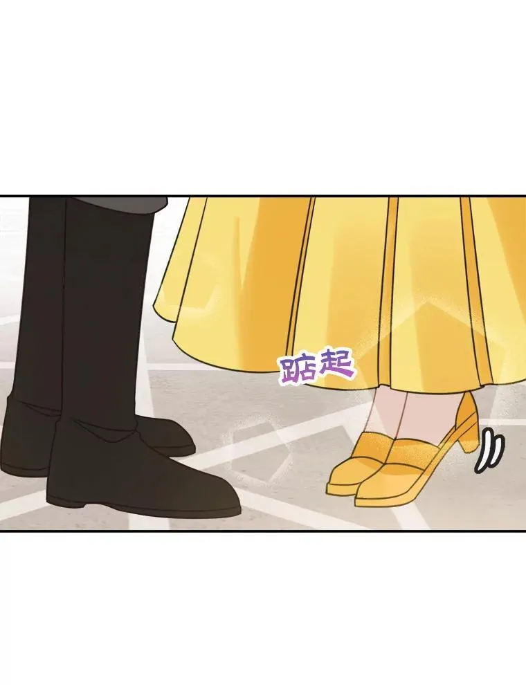 33.接吻55