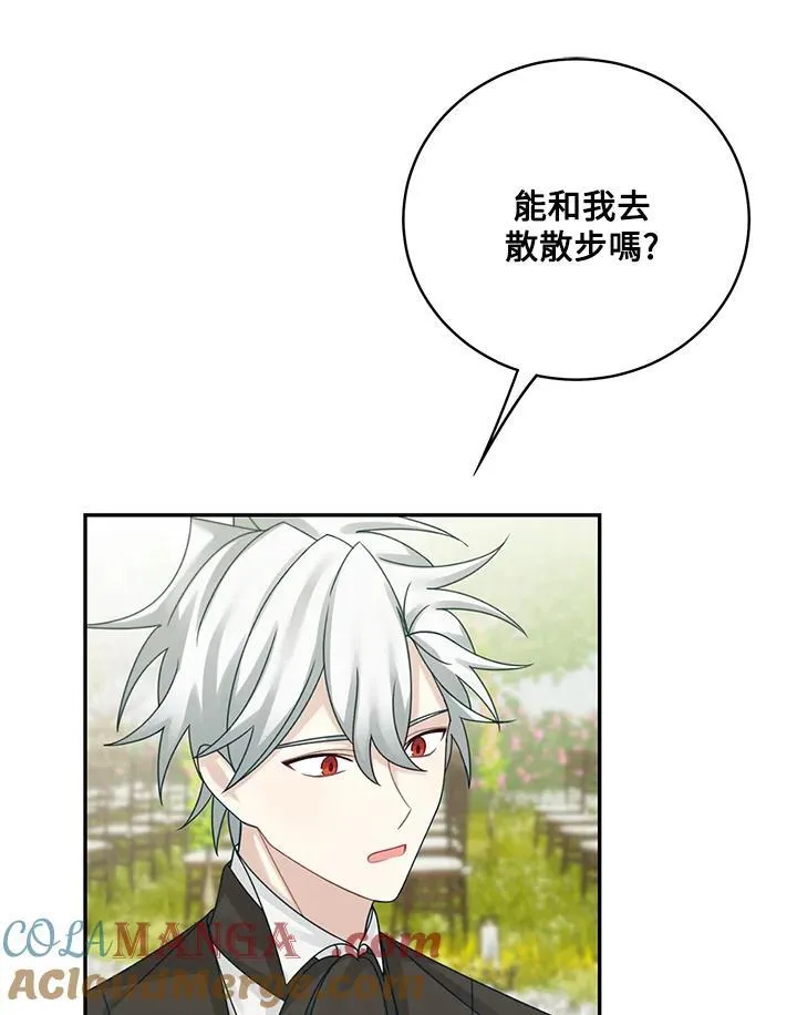 第47话18